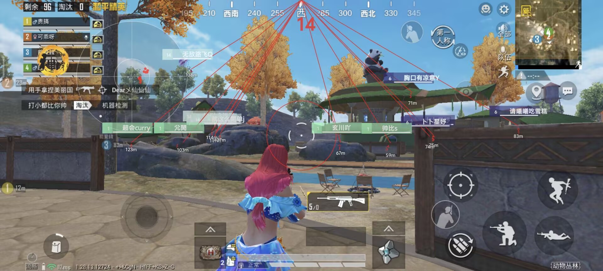 和平精英ios《流浪地球》外挂拯救iOS市场